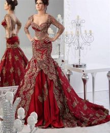 Indian Prom Dresses