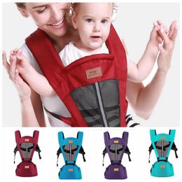 waistband baby seat
