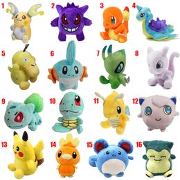 cute soft toys online shopping