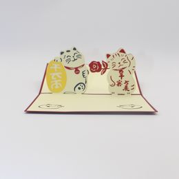 make new year card online shopping make new year card for sale make place cards online