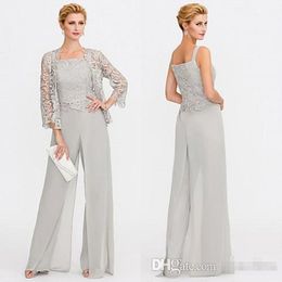 Lighthouse of the Groom Mother Dresses