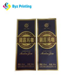 custom food labels stickers online shopping cheap special design baby food sticker fruits snacks food