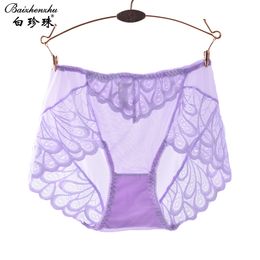 purple panties slim teen Purple panties slim teen