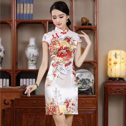 Chinese Mini Dresses Cheap