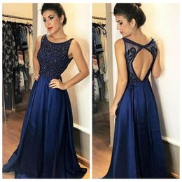 Holiday Dresses 2018