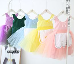 Cotton Candy Pageant Dress