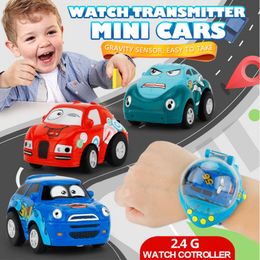 remote car online