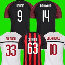 Camiseta AC Milan PEPE REINA Camiseta AC Milan PEPE REINA