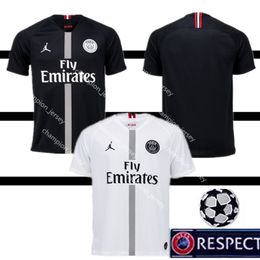 Camiseta Paris Saint Germain Christopher NKUNKU Camiseta Paris Saint Germain Christopher NKUNKU