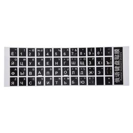 English russian laptop keyboard key stickers labels black