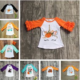Car T Shirts Wholesale Australia | New 