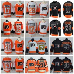 claude giroux 2012 winter classic jersey