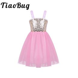 Stage Prom Dresses
