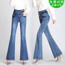 plus size wide leg jeans nz buy new plus size wide leg jeans plus size wide leg jeans