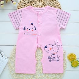 sleepsuit nz