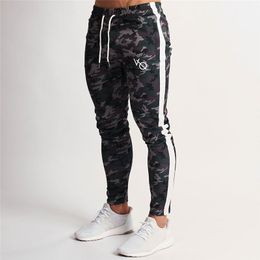 dress jogging pants