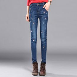 Sequined Wide Leg Pants Women Sparkly Glitter Sequin Pant