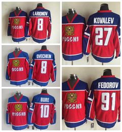 ovechkin jersey sale