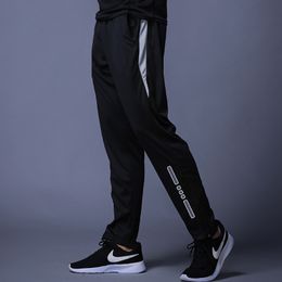dress jogging pants