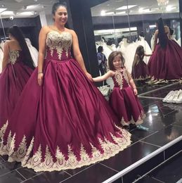 masquerade gowns plus size