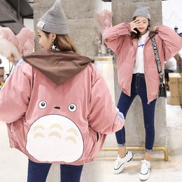 cute womens parka