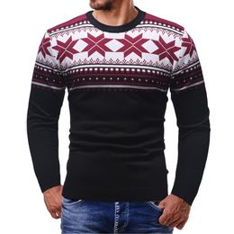 mens geometric jumper
