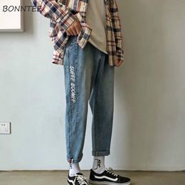 jeans with elastic ankles