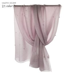 WOMENS WHITE// SILVER SHINY SHIMMER PEARL FASHION SCARF,SHAWL,SHOULDER WRAP,HIJAB