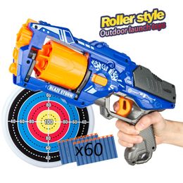nerf wholesale