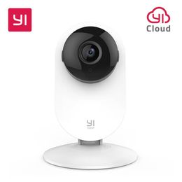 home security ip cam home security ip cam