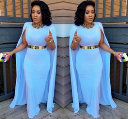 latest chiffon style