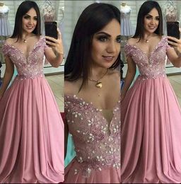 النشيد الوطني نيبو يمكن الوصول vestidos elegantes color rosa palo -  reddoorrealestateky.com