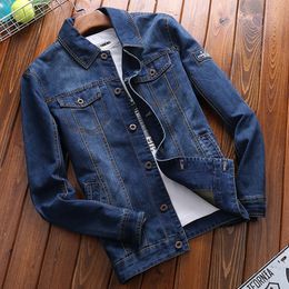 66 Nama Model Jaket Jeans Gratis Terbaru