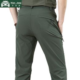 plus size quick dry pants