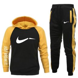nike sweat suits in bulk
