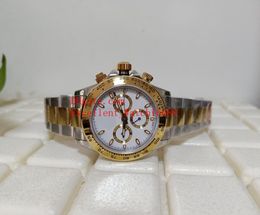 watch keeper box