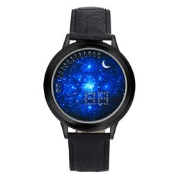 boys touch watch