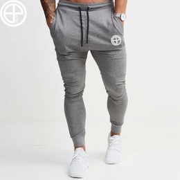 skinny tracksuit bottoms mens