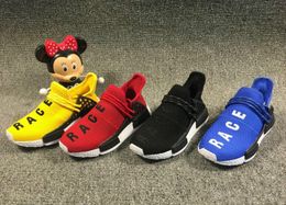 human race for kids