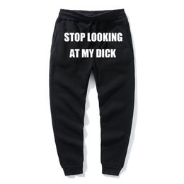 dicks sweatpants