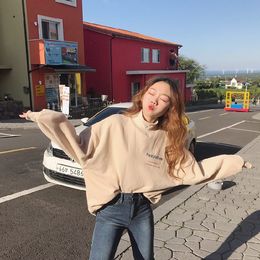 Ulzzang Casual Fashion Online Shopping