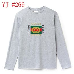 nice sweats for men