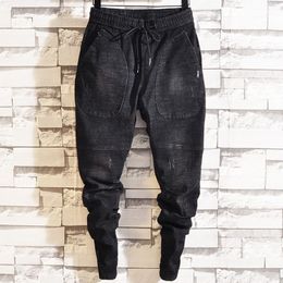 jeans with elastic ankles