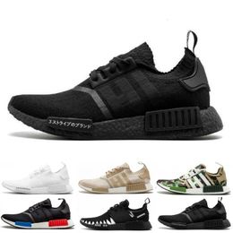 xr1 triple black