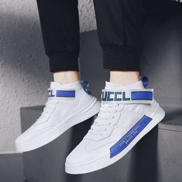 trendy rubber shoes 2019