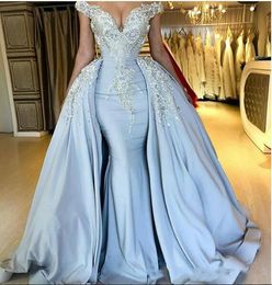prom dress with detachable long skirt