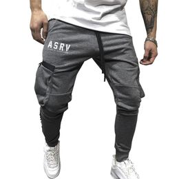 asrv track pants