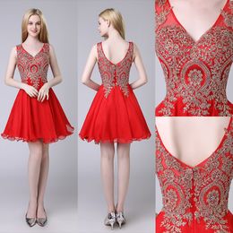 graduation design dresses