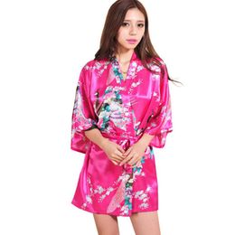 bathing gown online