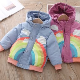 Clouds Jacket Online Shopping | Clouds Jacket for Sale